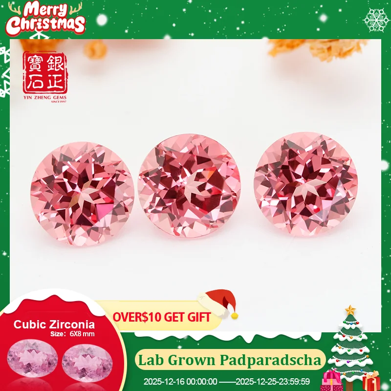 

YinZheng Czochralski Lab Grown Padparadscha Round Provide AGL Certificate Cultivate Padparadscha Sapphire For Making Jewelry