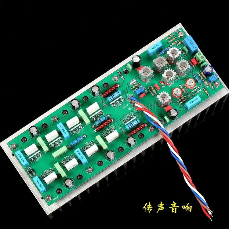 FM711 circuit: Mono power amplifier finished board