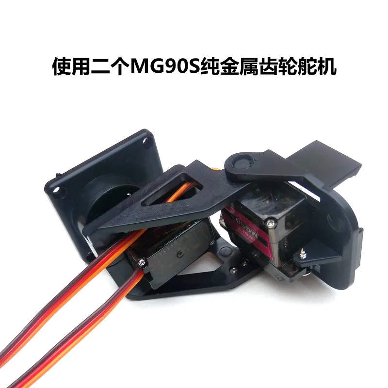 FPV Servo 2 Axis Gimbal Stand Dual-Axis Directional Camera Sensor FPV Servo Stand Support SG90 42g for RC Model Airplane Parts