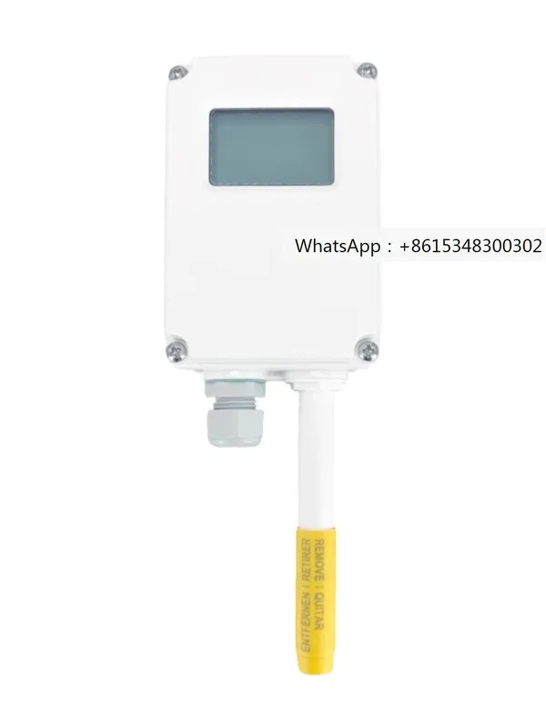 VAISALA wall mounted temperature and humidity sensor HMW82 HMW83 HMW88 HMW88D TMW82