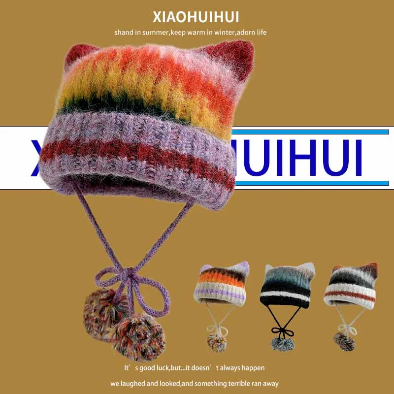 Japanese Color Striped Cat Ear Knitted Pullover Hat Women Winter Warm Lace-up Hairball Decorative Ear Protector Skull Beanie Cap