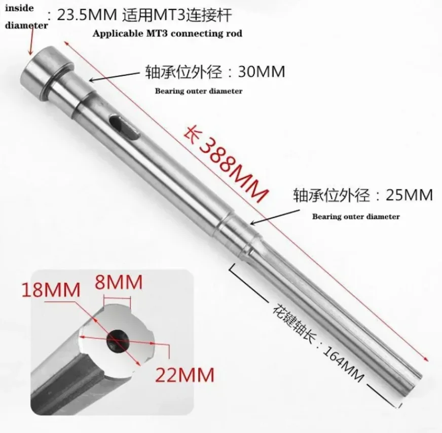 Z4132 Heavy Duty Industrial Bench Drill Spindle Spline Shaft 22mm 4 Spline 32 Bench Drilling Machine Spindle