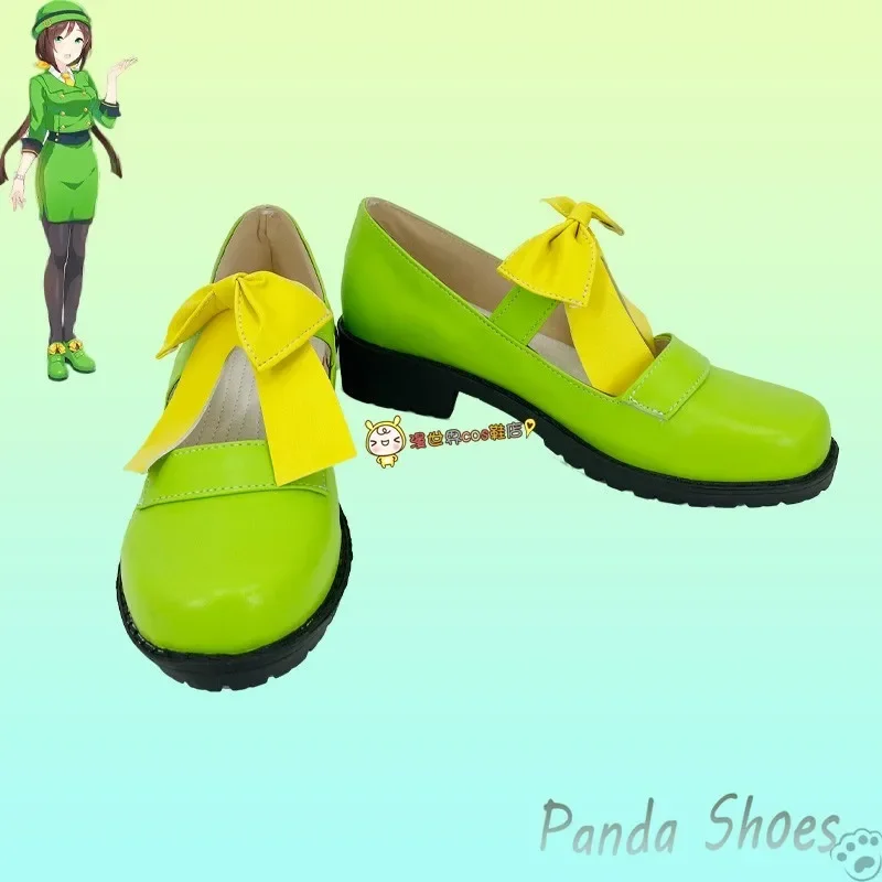 Umamusume Pretty Derby Hayakawa Tazuna أحذية كوسبلاي أنيمي لعبة كوس أحذية كوسبلاي زي الدعامة أحذية لحفلة الهالوين #1