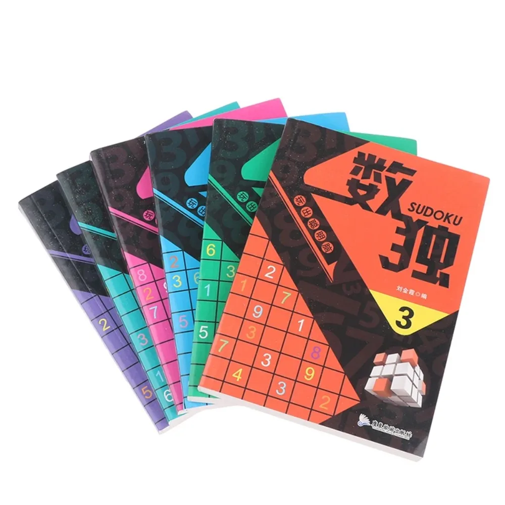 

6 Books/Set Sudoku Thinking Game Book Children Play Smart Brain Number Placement Book Pocket Books