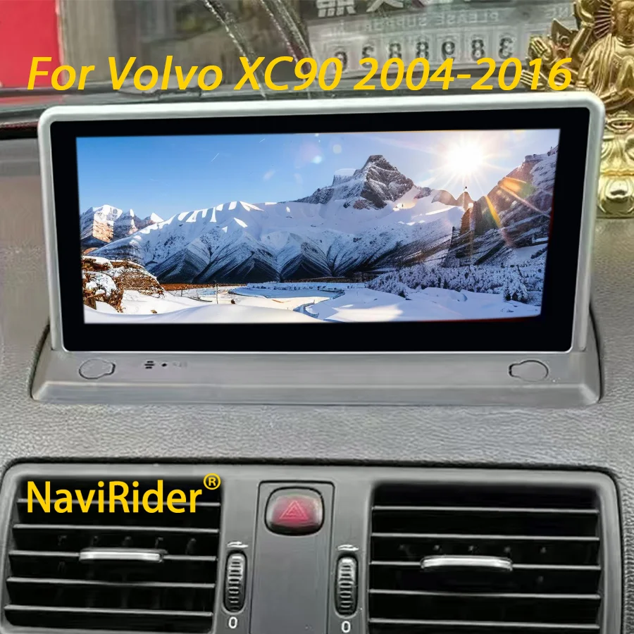 Radio para Auto Android 15 de 8.8 Pulgadas QLED 256GB 2DIN, Reproductor Multimedia con GPS y Carplay Inalámbrico para Volvo XC90 2004-2016