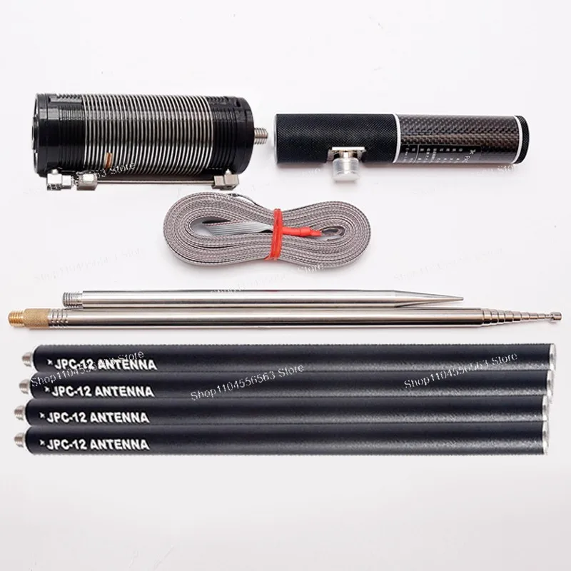 Deluxe Portable Shortwave Antenna PAC-12 / JPC-12 – GP Antenna for Field & Balcony Deployment, High-Performance Ham Radio
