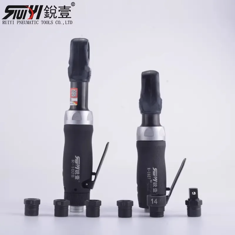 Original Perforated Pneumatic Ratchet Wrench Type Small Air Gun Pneumatic Tool for Lighting Factory Use Threading Wrench Pliers
