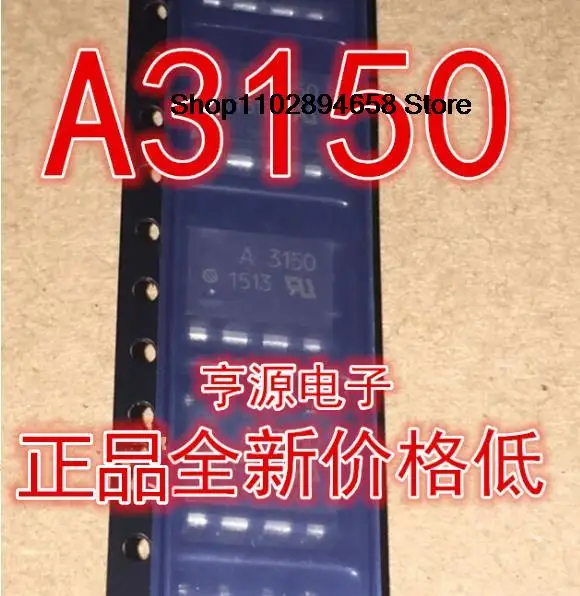 5 uds HCPL-3150 HCPL3150 A3150V A3150 SOP8