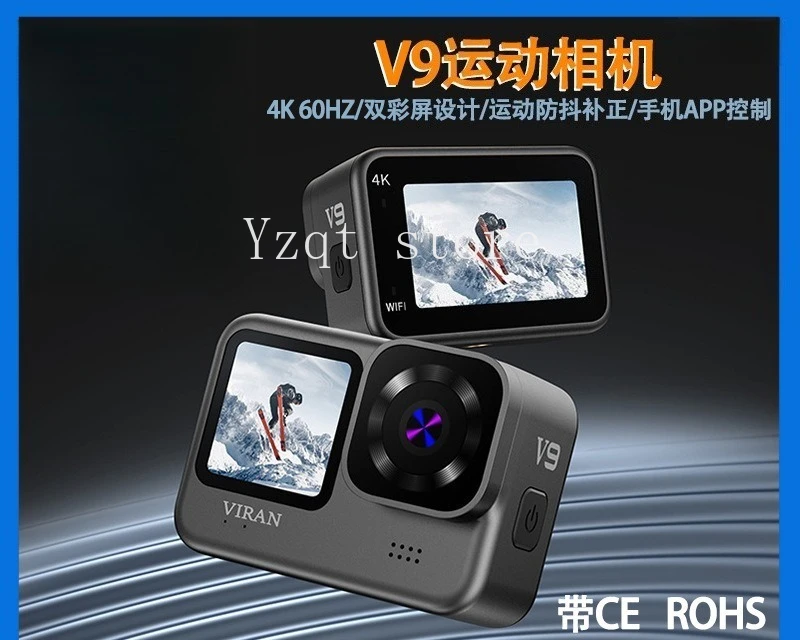 

4K portable sports camera diving anti-shake dual screen outdoor bicycle travel sports camera high definition