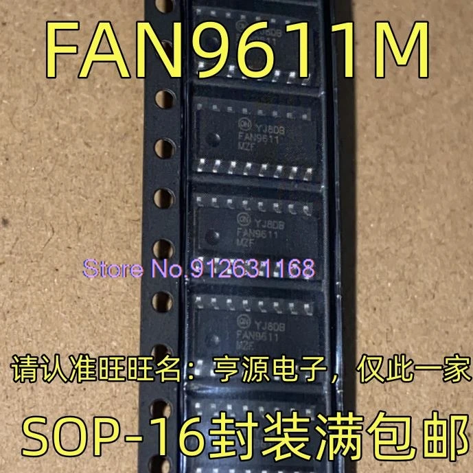 

(5PCS/LOT) FAN9611M SOP-16 ,