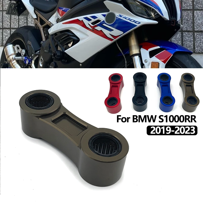 For BMW S1000RR k67 2019 - 2023 Rear Link Kit Suspension Linkages