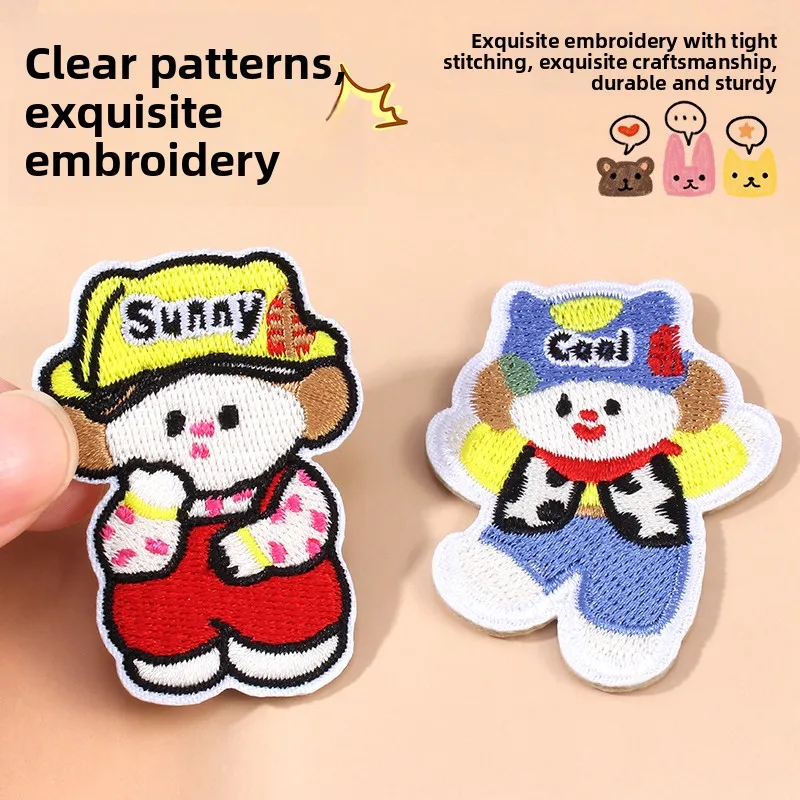 High-End Embroidered Patch for Clothes And Pants Self-Adhesive Repair Sticker Large Cute Patch for down Jacket Tear Repair