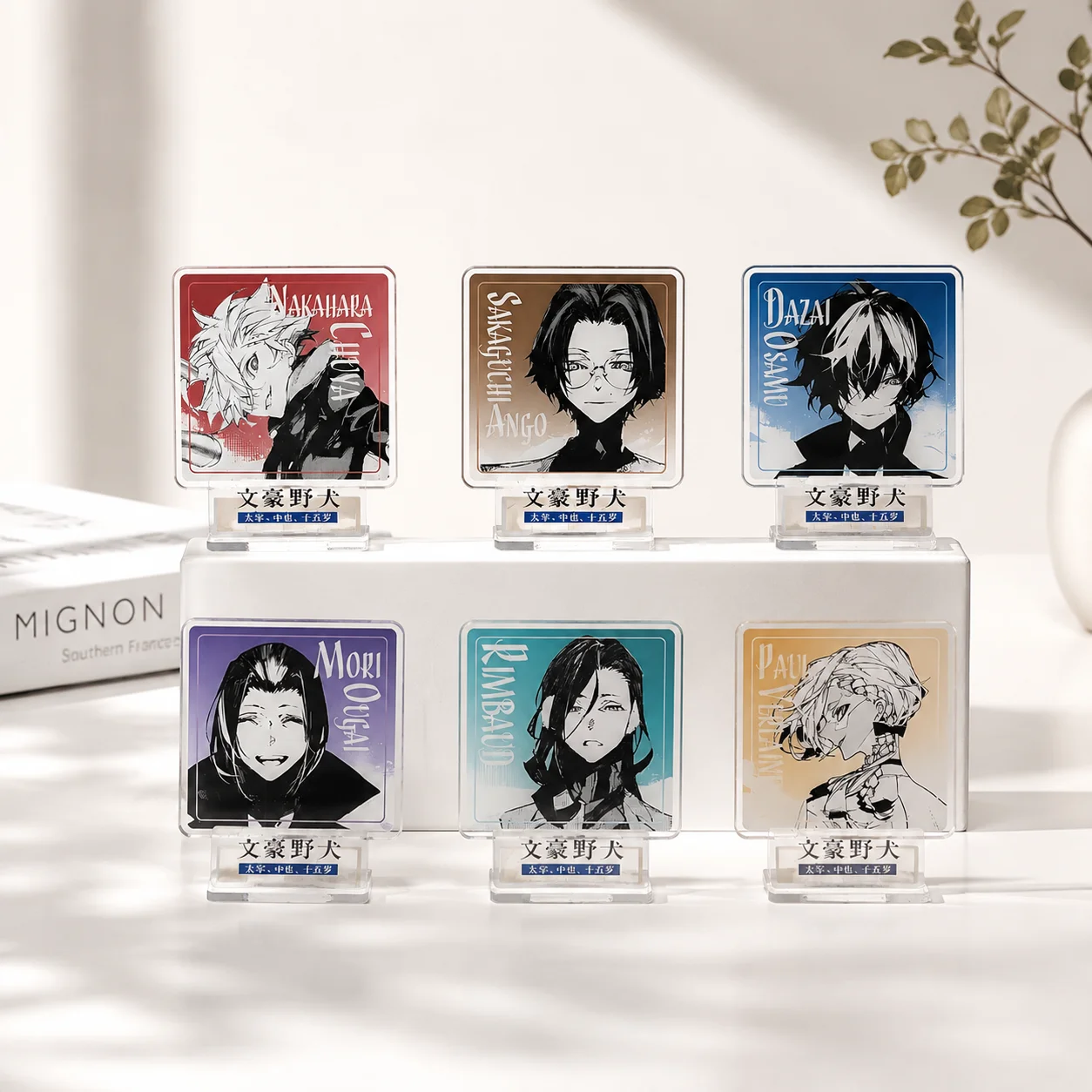 Anime Bungo Stray Dogs 10cm Acrylic Stand Atsushi Nakajima Tabletop Decorations Accessories Decor Gifts Key chain