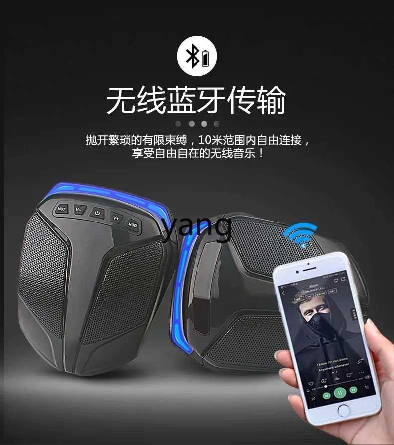 LH gemodificeerde subwoofer strandauto buiten waterdichte multifunctionele Bluetooth-luidspreker