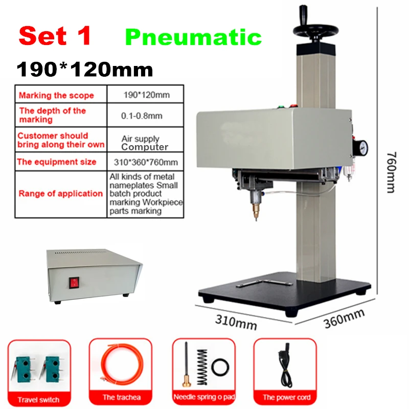 Desktop Tragbare Metall-Beschriftungsmaschine 3-Achsen Touchscreen Elektrische Pneumatische Graviermaschine 190x120 300*200