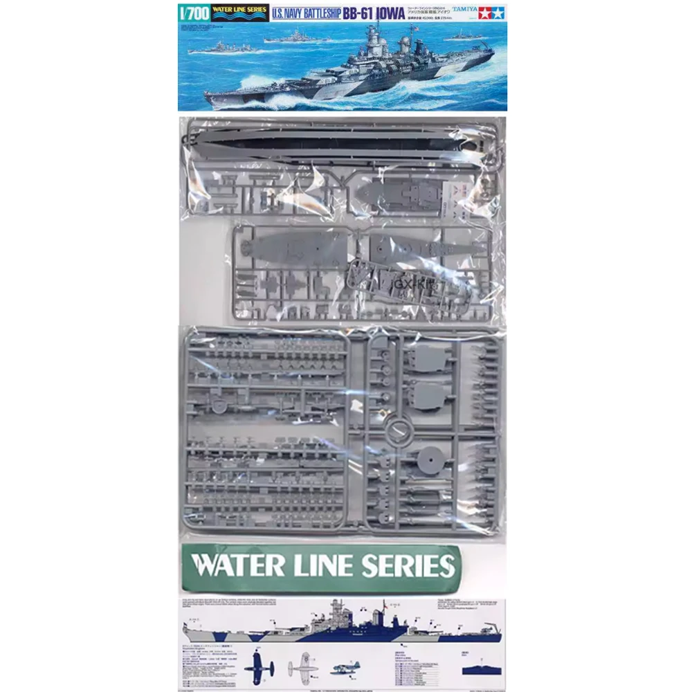 

Конструктор Tamiya 31616: Пластиковая модель линкора ВМС США BB-61 «Иоу» в масштабе 1/700, сборный набор для хобби