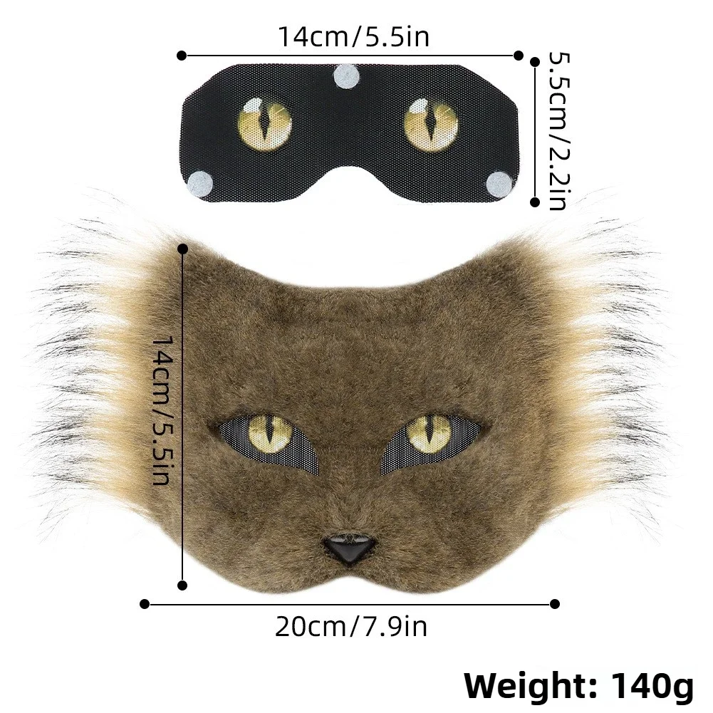 猫模擬コスプレマスク DIY ペイント獣の目マスク毛皮のような動物の変装コスチュームアクセサリー男性女性カーニバルホリデー小道具