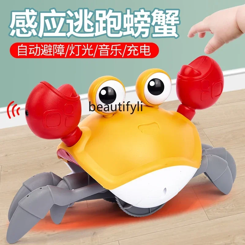 

Children's electric automatic induction crab 2 year old baby 1 infant toy boy and girl
