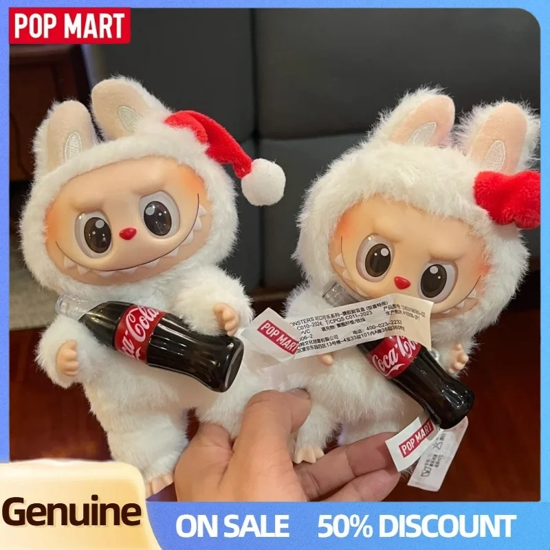 البوب مارت لابوبو الوحوش كوكا كولا سلسلة الفينيل الوجه صندوق أعمى حقيبة فتاة المفاتيح دمية صندوق غامض لطيف ديكور مفاجأة الهدايا #6