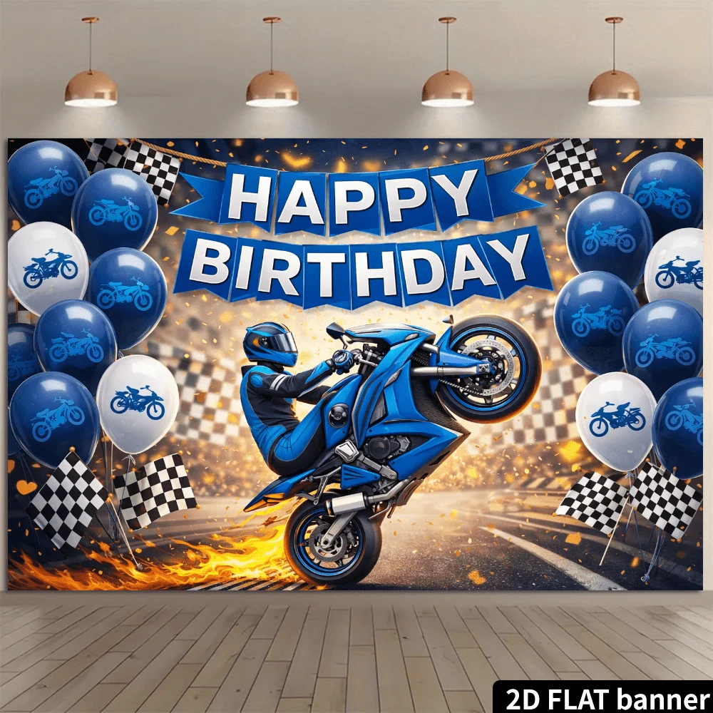 2D Plane Golden Orange Motorcycle Birthday Background Cloth - Golden Orange Warm Light Radiating BackgroundXY