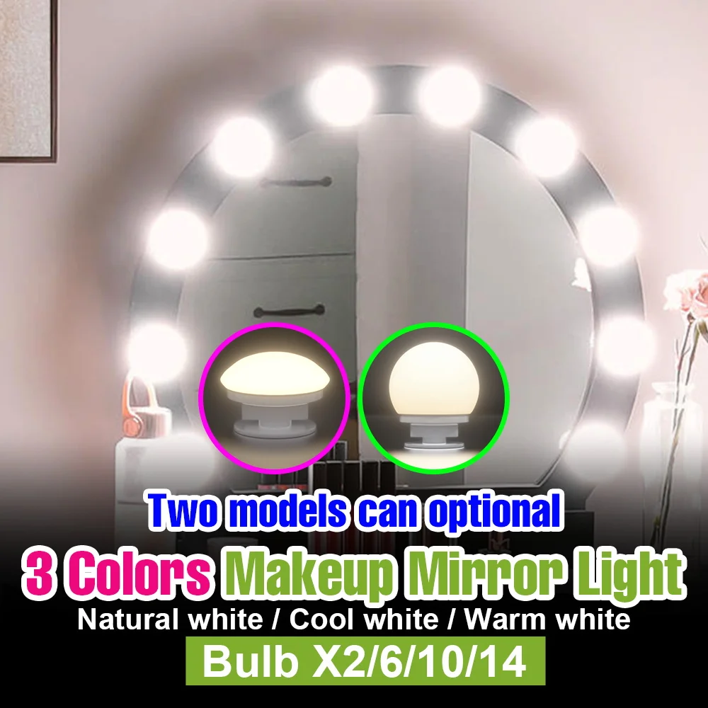 

5V LED Makeup Lights 3 Colors Mirror Light USB Dimmable Dressing Table Lamp Bathroom Mirror Bedroom Decoration 2/6/10/14 Bulbs