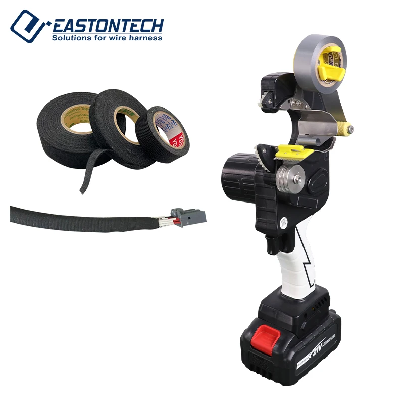 

Portable Hand-held Tape Wrapping Machine,EW-1660-1 Light Wire Harness Taping Machine