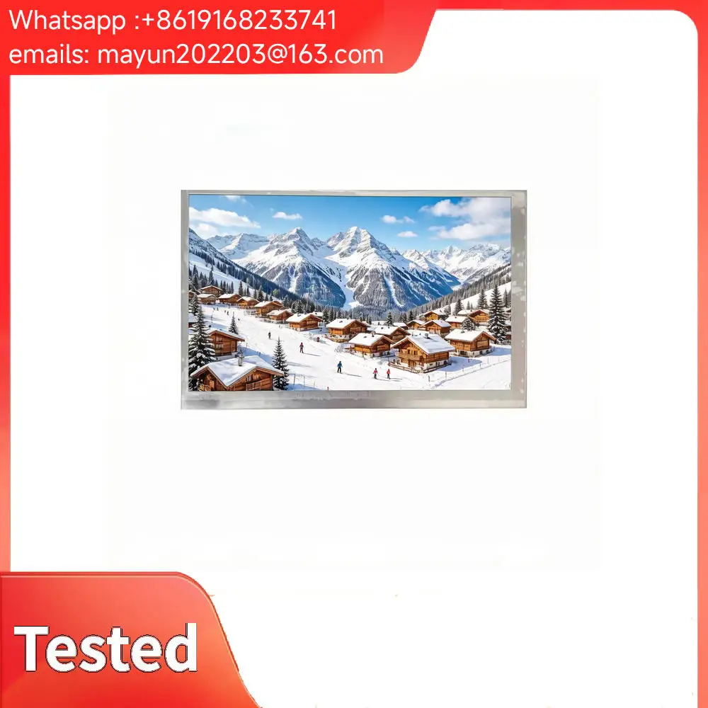 

Industrial original LCD screen models: G070VW01 V0/V1, G070VTN01.0, G070VTT01.0, G070VAN01.0/01.1, G070VVN01.2