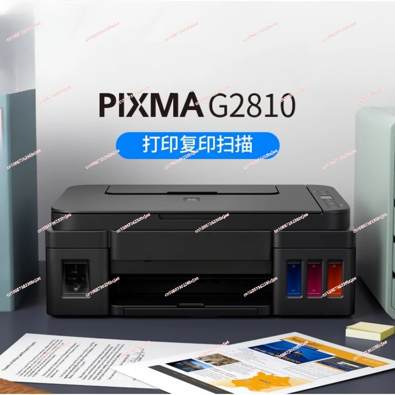 G2810 High-Capacity Ink-Adding Printer Copy and Scanning All-in-One Machine Home Office