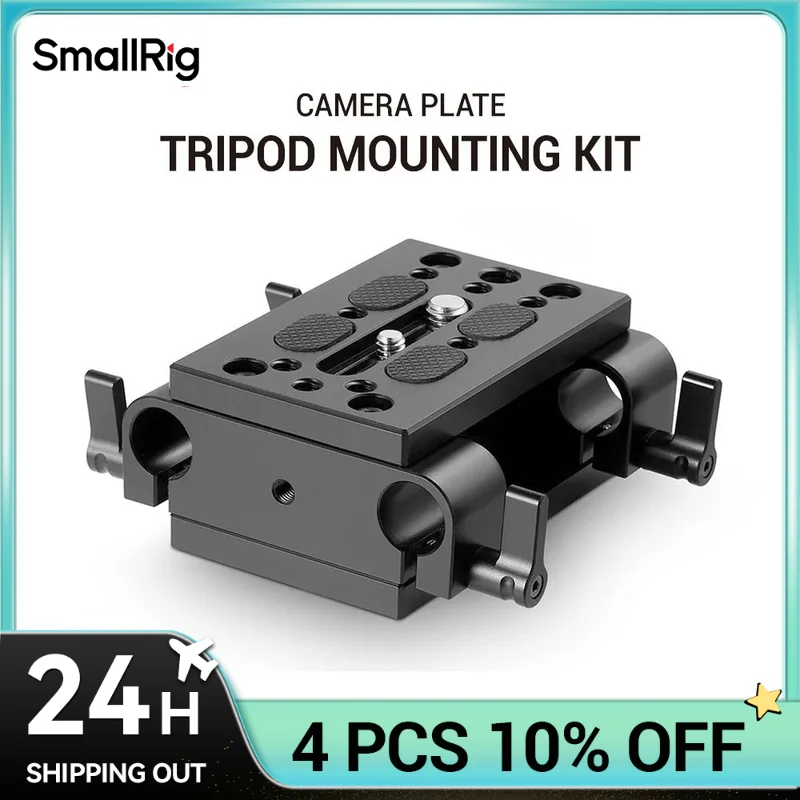 SmallRig Camera Mounting Plate Tripod Monopod Mounting Plate with 15mm Rod Clamp Railblock for Rod Support / Dslr Rig Cage-1798