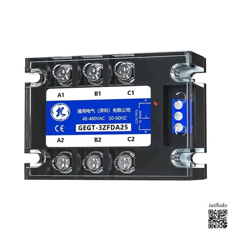 Three Phase Solid-state Relay 220V Motor Forward and Reverse GEGT-3ZF Module 380V DC Control AC 60A AC Control AC
