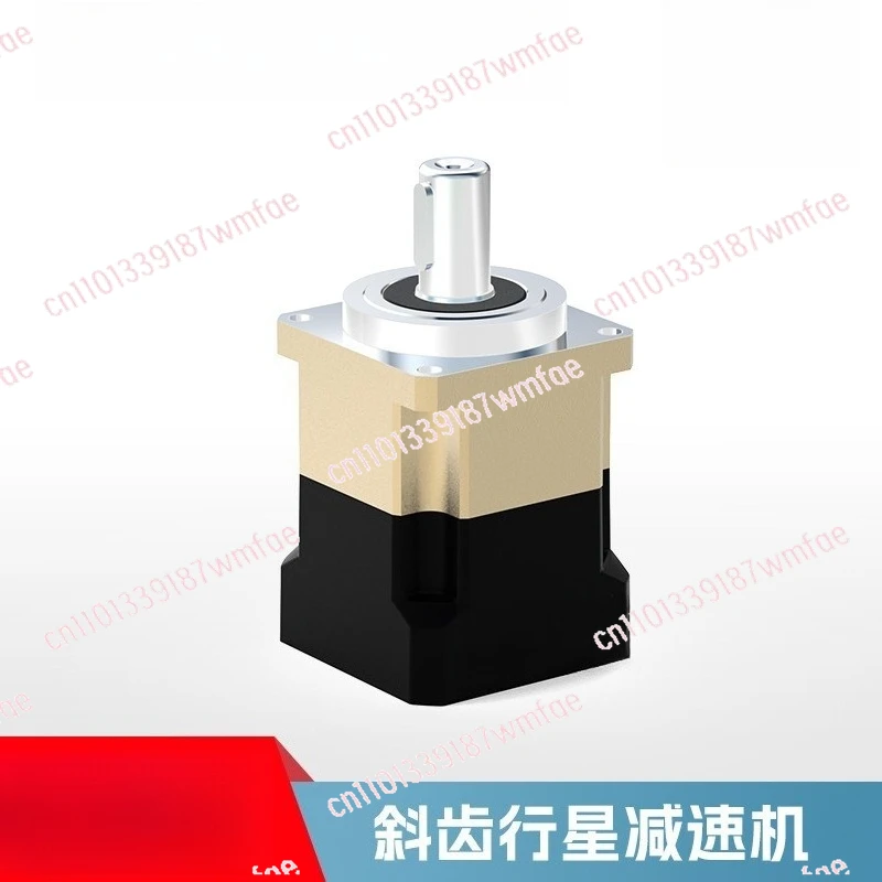 Hardened gear box Servo motor 3 arc points precision helical gear reducer automation equipment