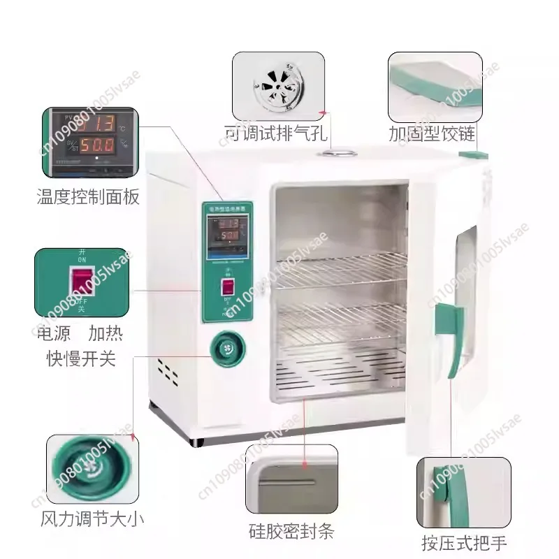 Electric thermostatic incubator Laboratory bacteria Mold microbial cells Plant seed germination box Insulator