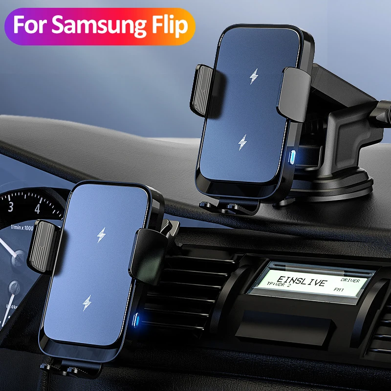 Wireless Car Charger Dual Coil Phone Holder Stand for Samsung Galaxy Z Flip 7 6 5 4 3 S22 S21 iPhone 16 Pro Max Fast Charging