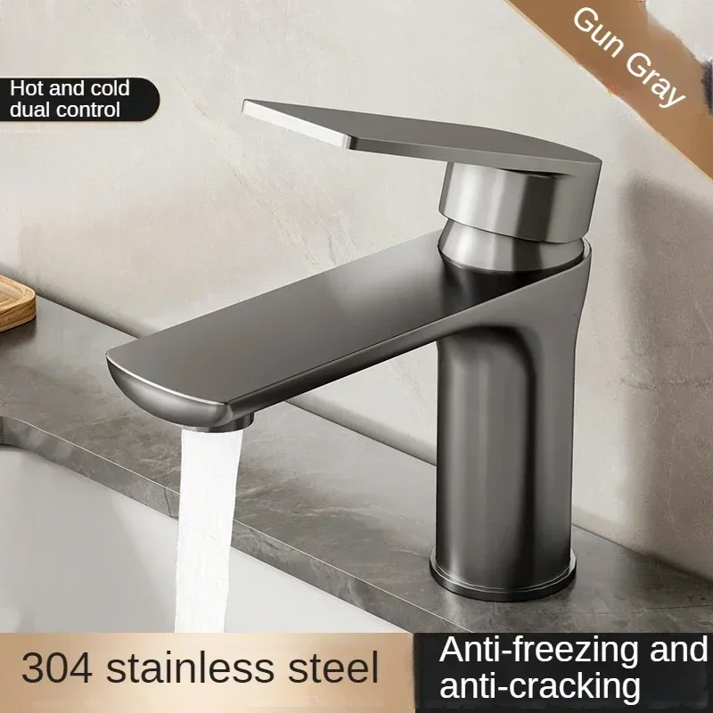 Stainless steel faucet, washbasin, sink, hot and cold water, household bathroom sink, washbasin, bathroom counter, basin faucet