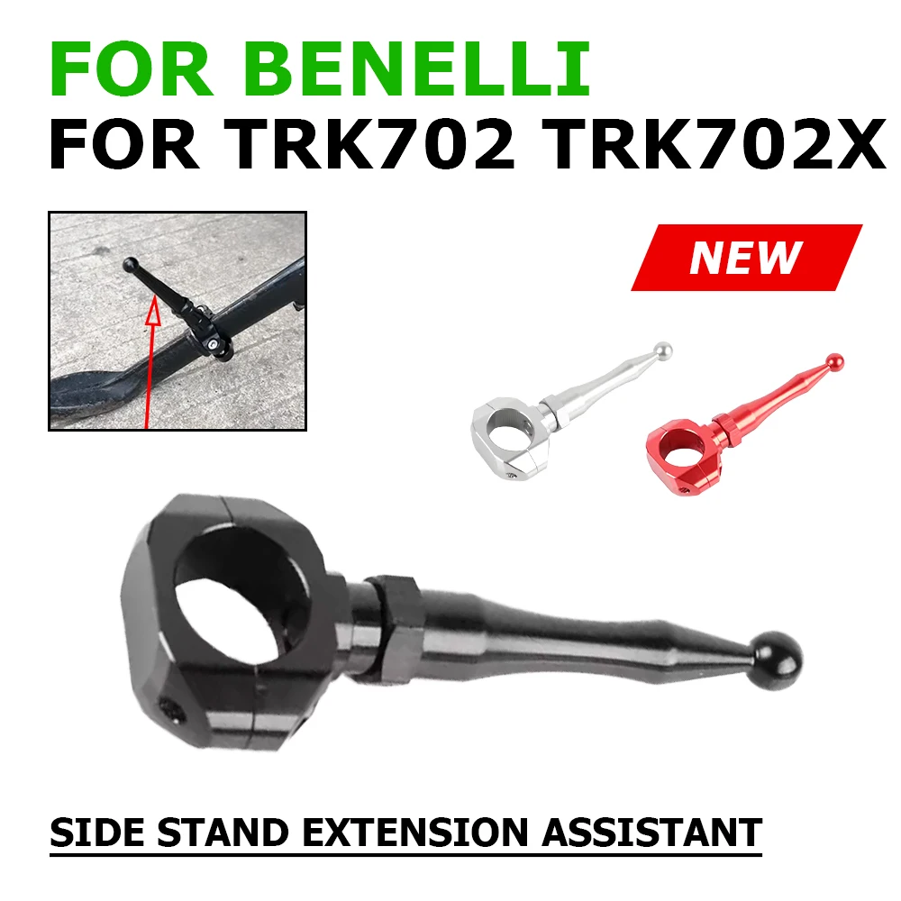 Für benelli trk702x trk702 x trk x trk x Zubehör Anti-Kick-Verlängerung stange Tempelst änder Assistent Werkzeug unterstützung