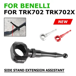 For BENELLI TRK702X TRK702 X TRK 702 X TRK 702X 2024 Accessories Anti-kicking Extension Rod Temple Stand Assistant Tool Support