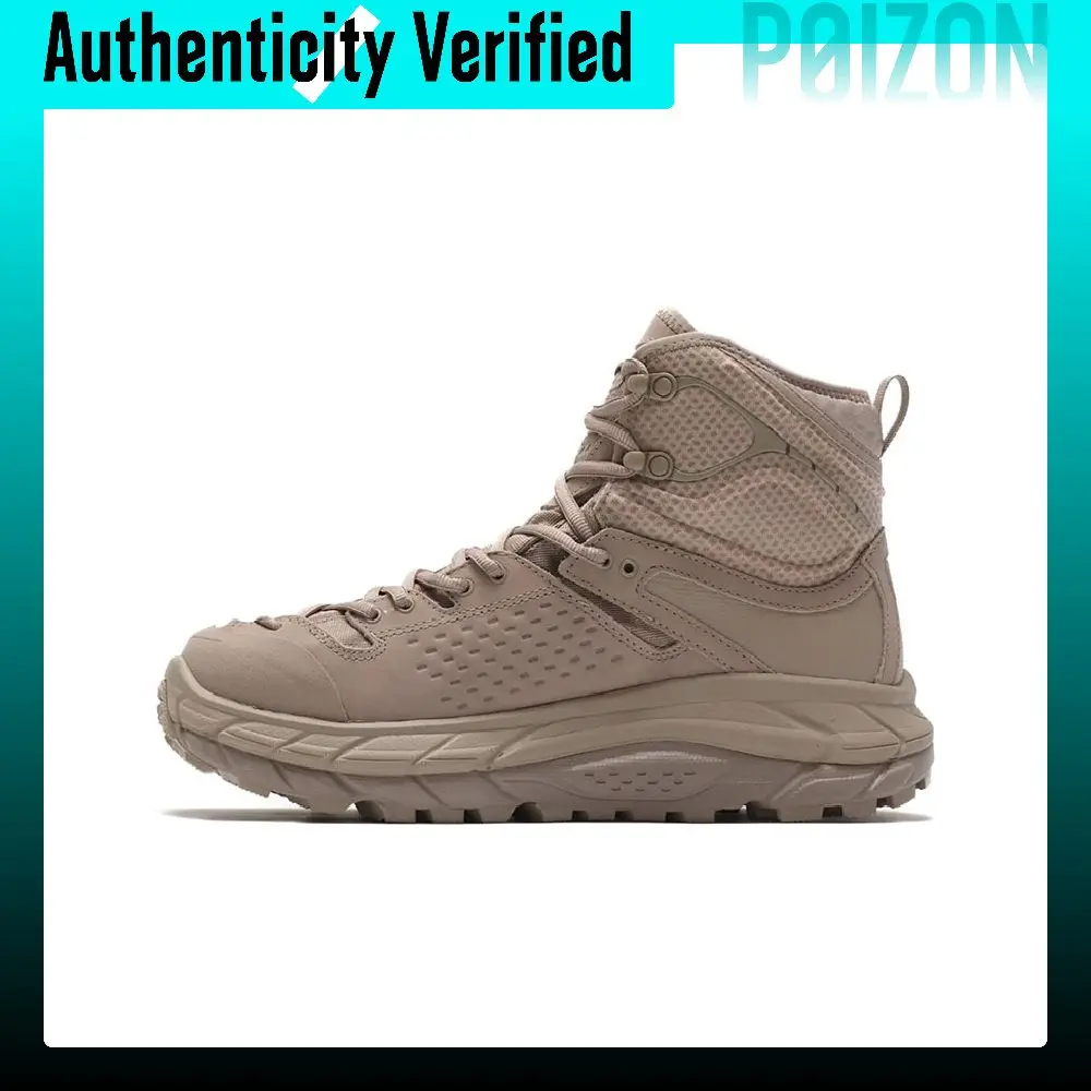 HOKA ONE ONE Tor Ultra 2 Mountaineering & Hiking Shoes Men's High-top Khaki 1107293-SITA