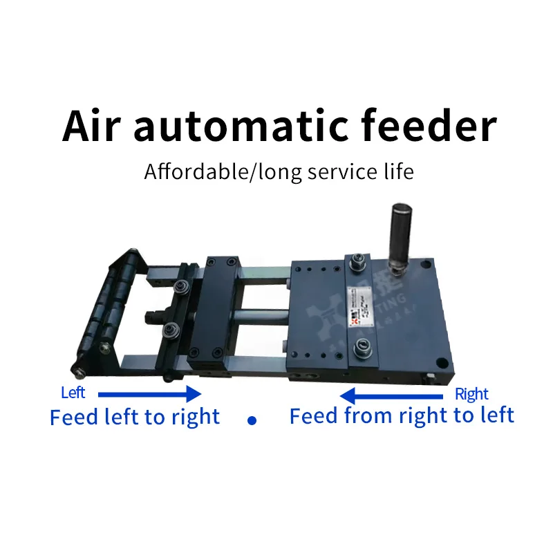 الصناعية التلقائي أداة التغذية الهوائية لكمة آلة التغذية الهوائية قطاع لفائف أداة التغذية AF-4C