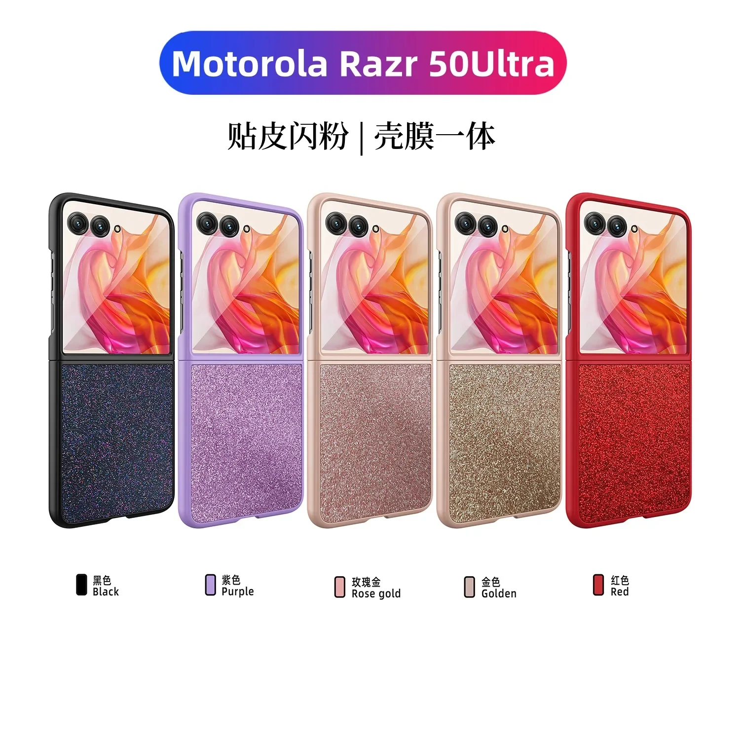 

For Motorola Razr 50 Ultra 40 Case Luxury Bling Glitter PU Leather with Mirror Film Folding Shockproof Hard Cover Accessories