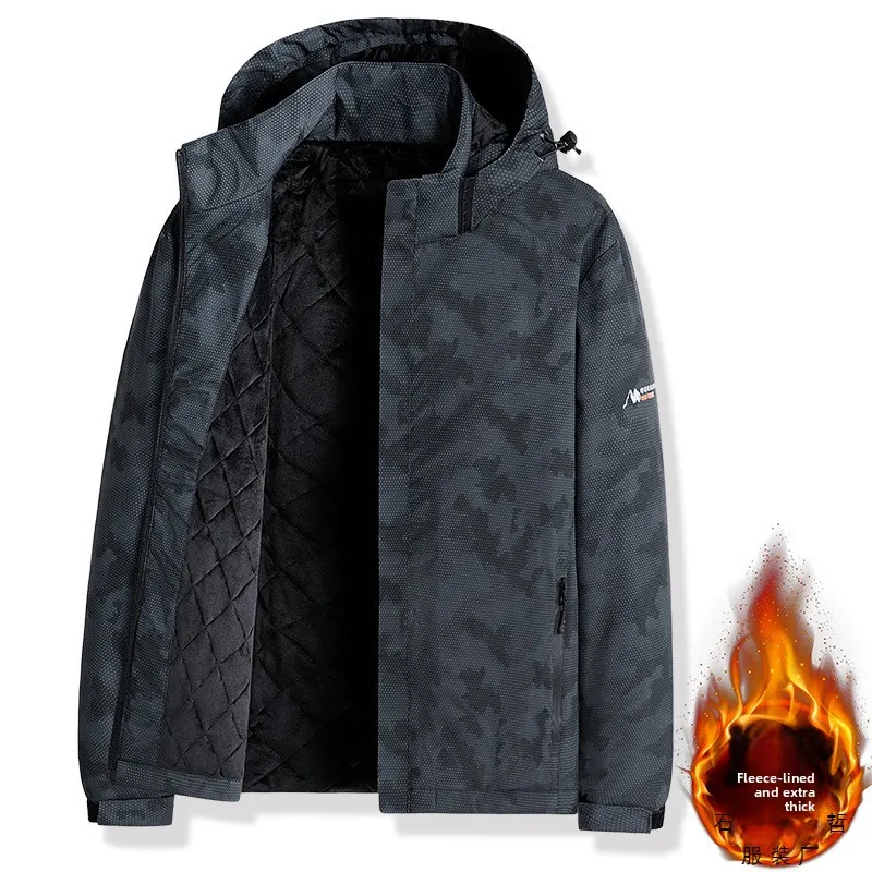 

Новая камуфляжная мужская куртка 2025 года, осенне-зимняя утепленная флисовая куртка со съемным капюшоном, ветрозащитное походное пальто