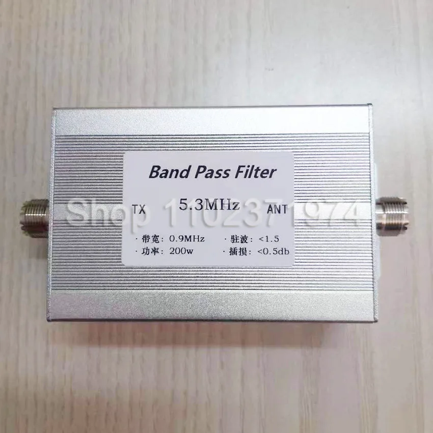 3.52MHz band band pass filter BPF anti-jamming to improve sensitivity 5.3MHz bandpass filter anti-interference
