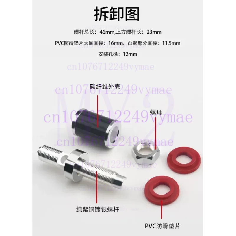 4Pcs New Short Carbon Fiber Pure Copper Silver Plated Banana Binding Post Socket Terminal for Speaker Amplifier