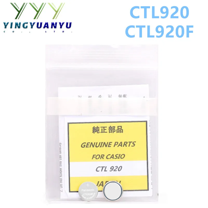 

Оригинальная 100% новая 1-10 шт./лот 3 В CTL920F литиевая батарея CTL920 перезаряжаемые батареи