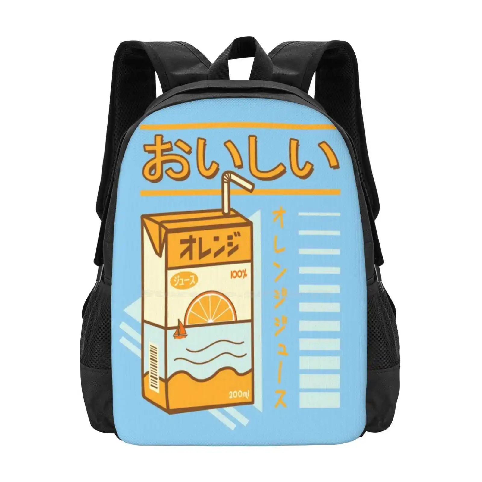 Japanese Orange Juice Box Pattern Design Laptop Travel School Bags Japanese Aesthetic Cute Kawaii Orange Juice Box Anime Fruit