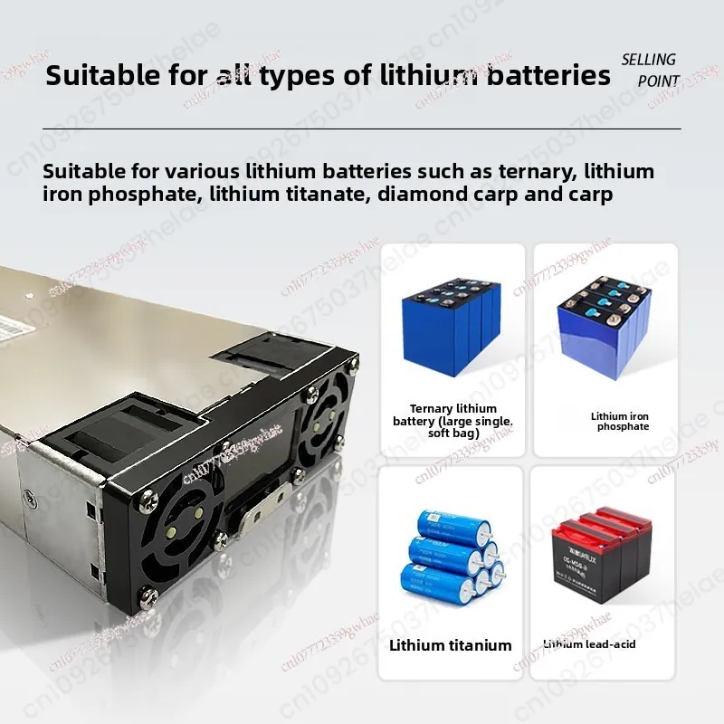 

Lithium battery charger suitable for Delta Cannon CNC adjustable 4856AC ternary iron lithium lead universal