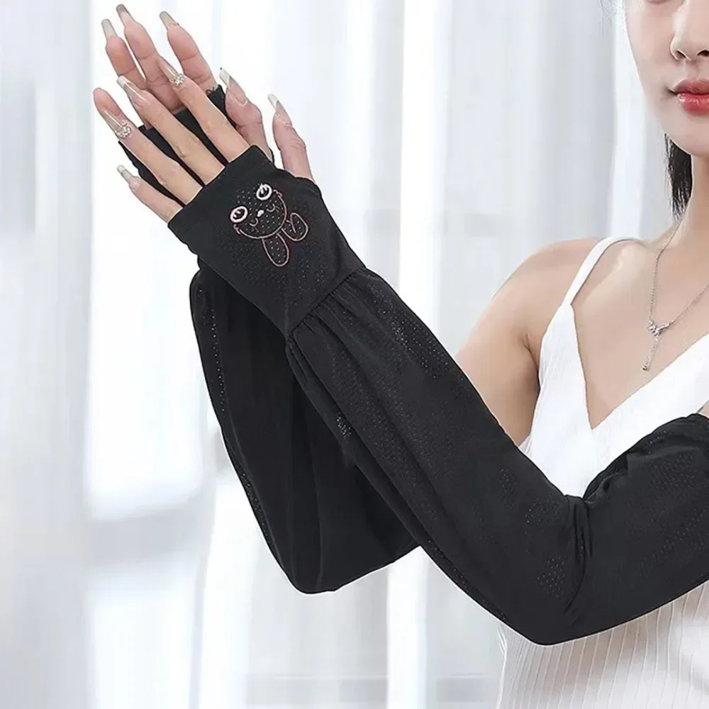 Little Rabbit Sunscreen Sleeves Fashion Uv Protection Lightweight Arm Cover Loose Ice Silk Sleeves Summer