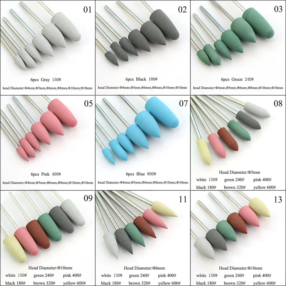 6/10 個ゴムシリコンネイルドリルフライスカッターマニキュア用柔軟な研磨電気ロータリーネイルファイルアートアクセサリー