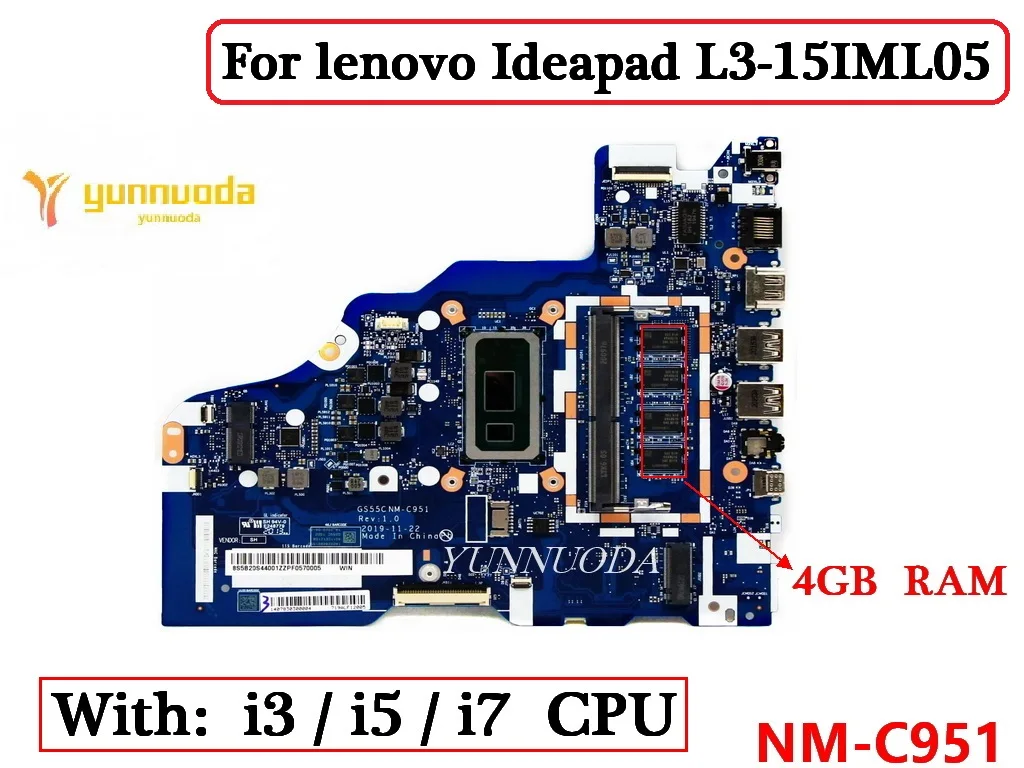 NM-C951 For Lenovo … - image