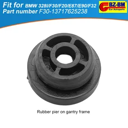 Car Air Cleaner Filter For Bmw 328i F30 F20 E87 E90 F32 Air Cleaner Filter Box Housing Mount Stop Insulator 13717625238