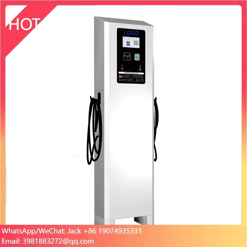 Smart Charging Station Dual-way Fast Charging Pile Tuk Tuk/Electric Motorcycle/Electric Tricycle Safe Charging Pile